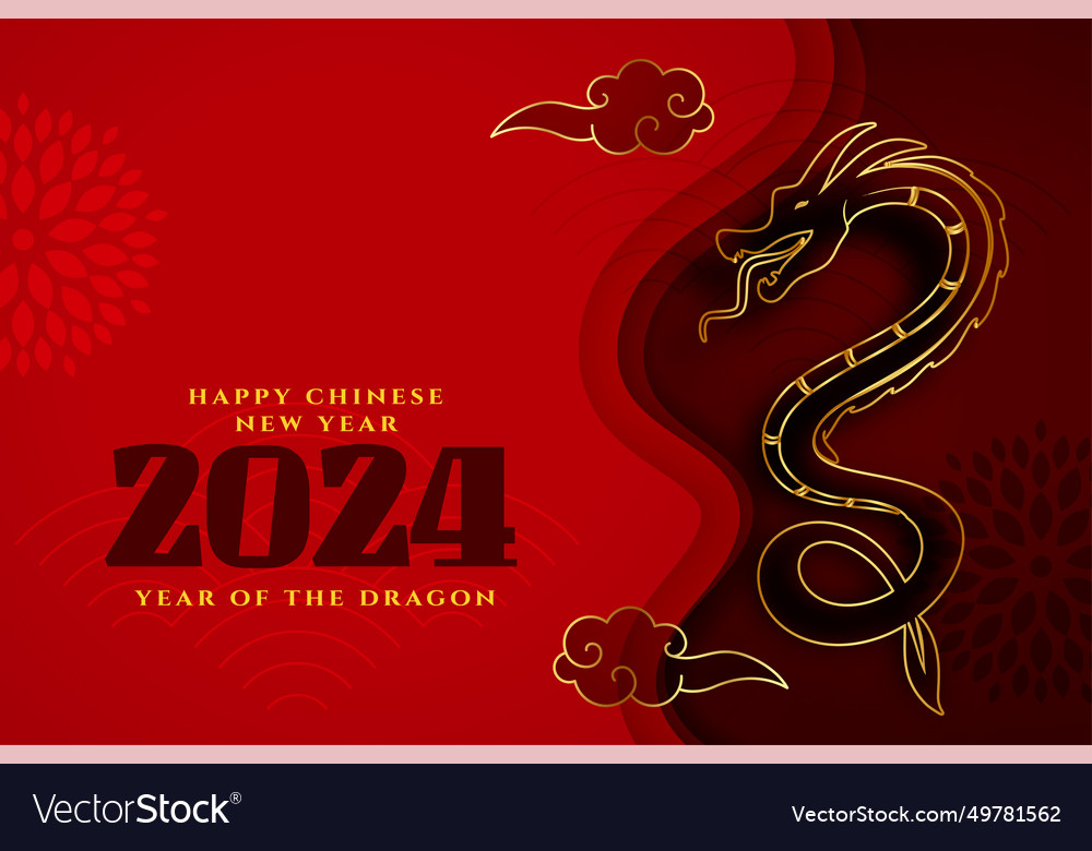 Chinese 2024 new year festive card with cloud Vector Image