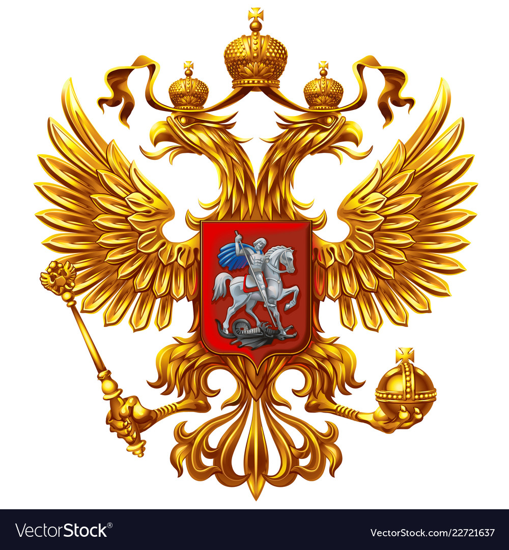 Coat of arms the russian federation Royalty Free Vector