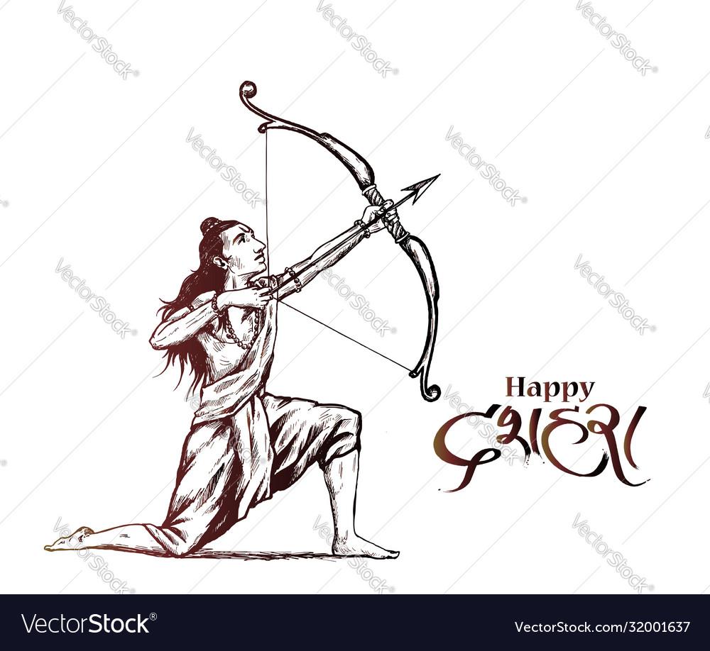 Lord rama with arrow killing ravana in navratri Vector Image