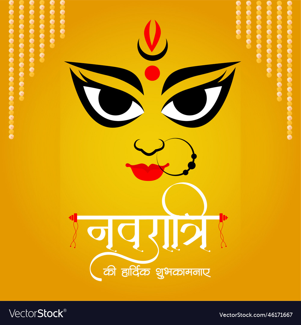 Indian hindu festival happy navratri banner design