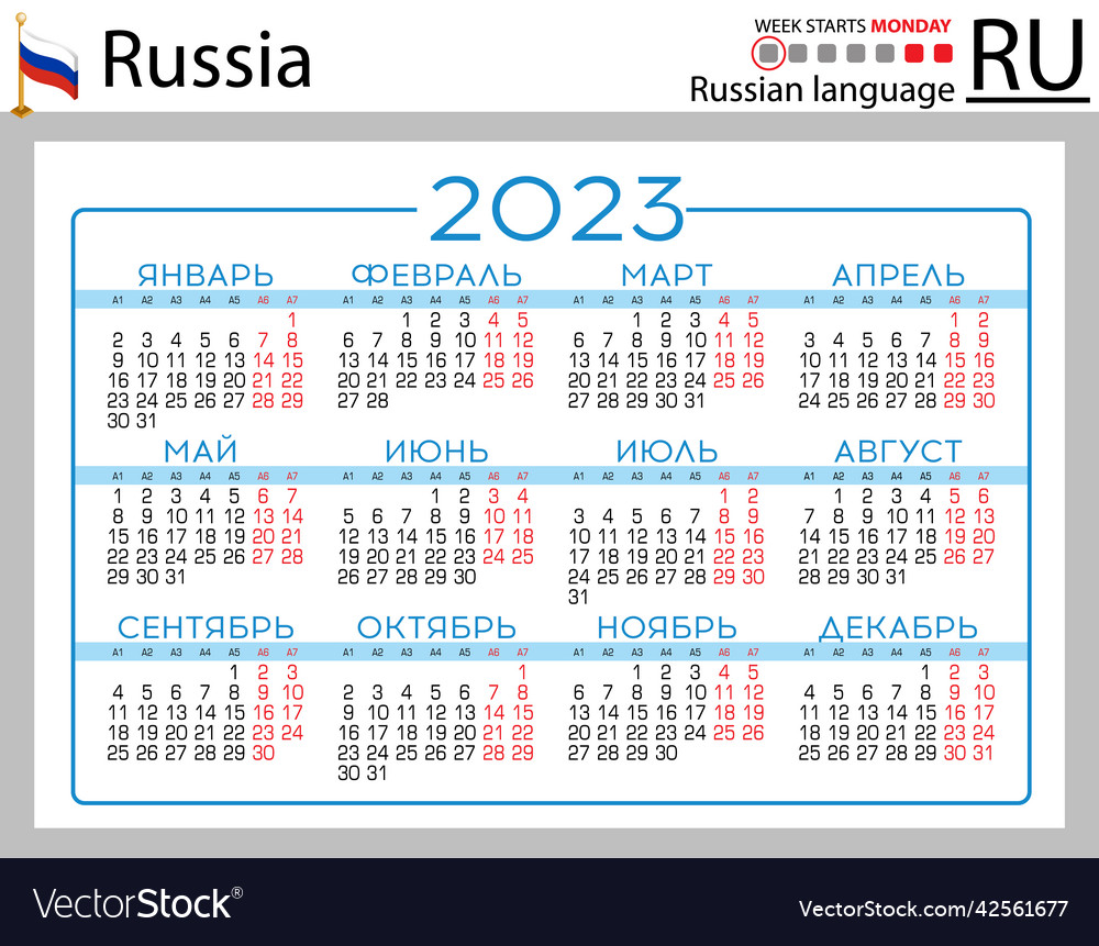 Russian horizontal pocket calendar for 2023 week Vector Image