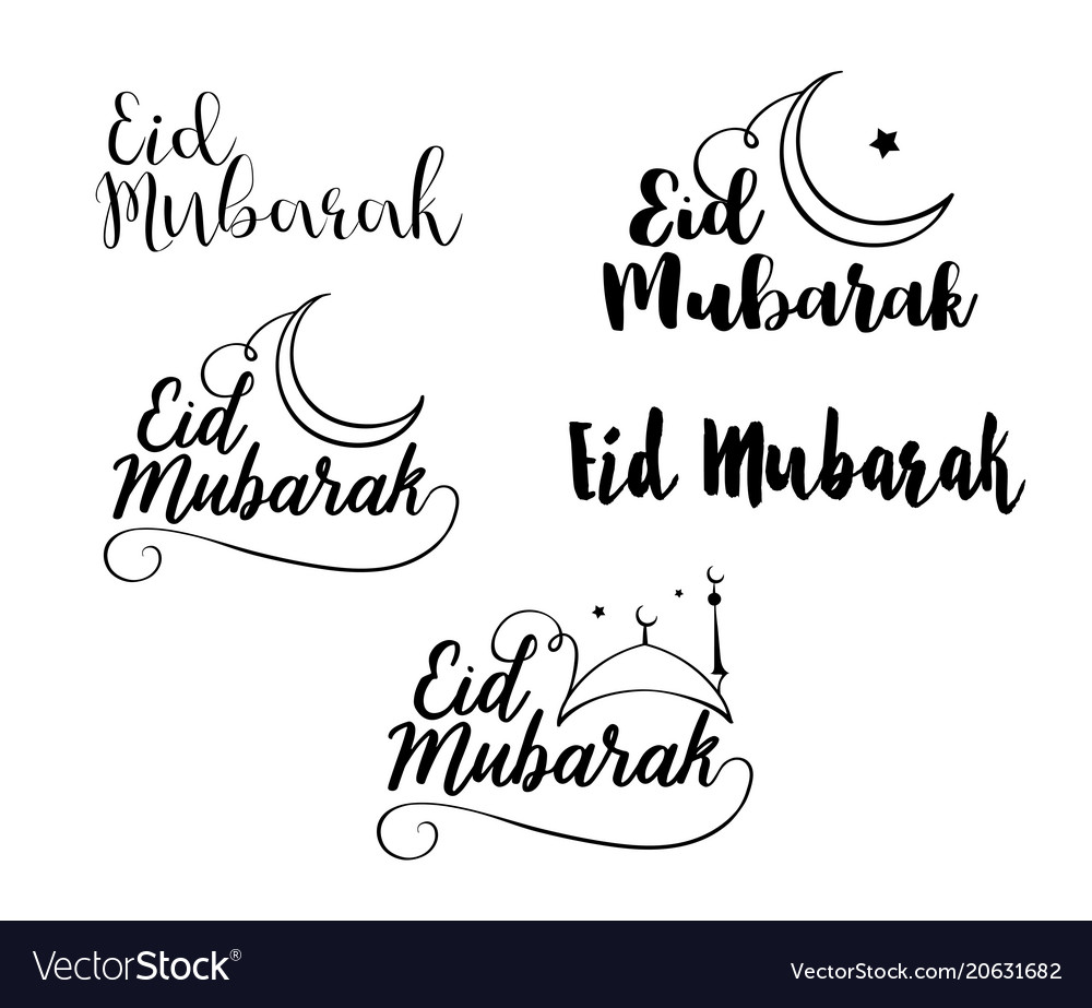 Eid mubarak handwritten lettering set Royalty Free Vector