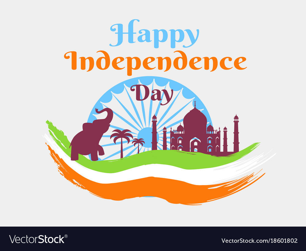 Happy independence day in india holiday poster Vector Image