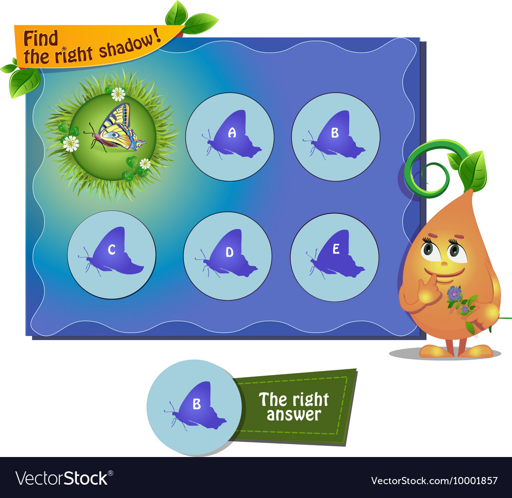 Shadow rights. Find the right Shadow Advance.