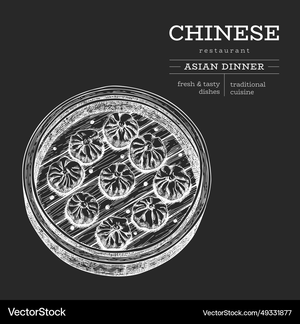 Chinese dish chalk board hand drawn isolated dim Vector Image