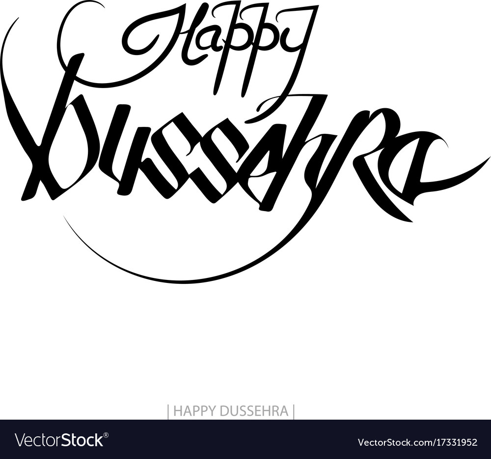 Black text calligraphic inscription happy dussehra