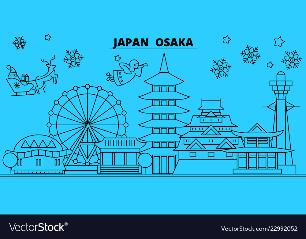 Japan Osaka Winter Holidays Skyline Merry Vector Image
