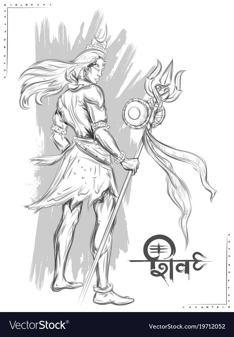 Black Lord Shiva Pencil Sketch, Size: A4