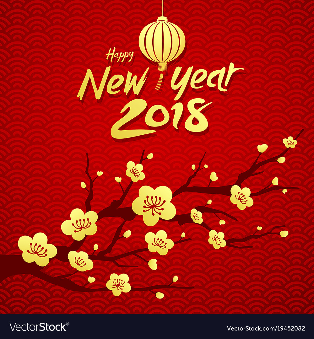 Happy chinese new year 2018