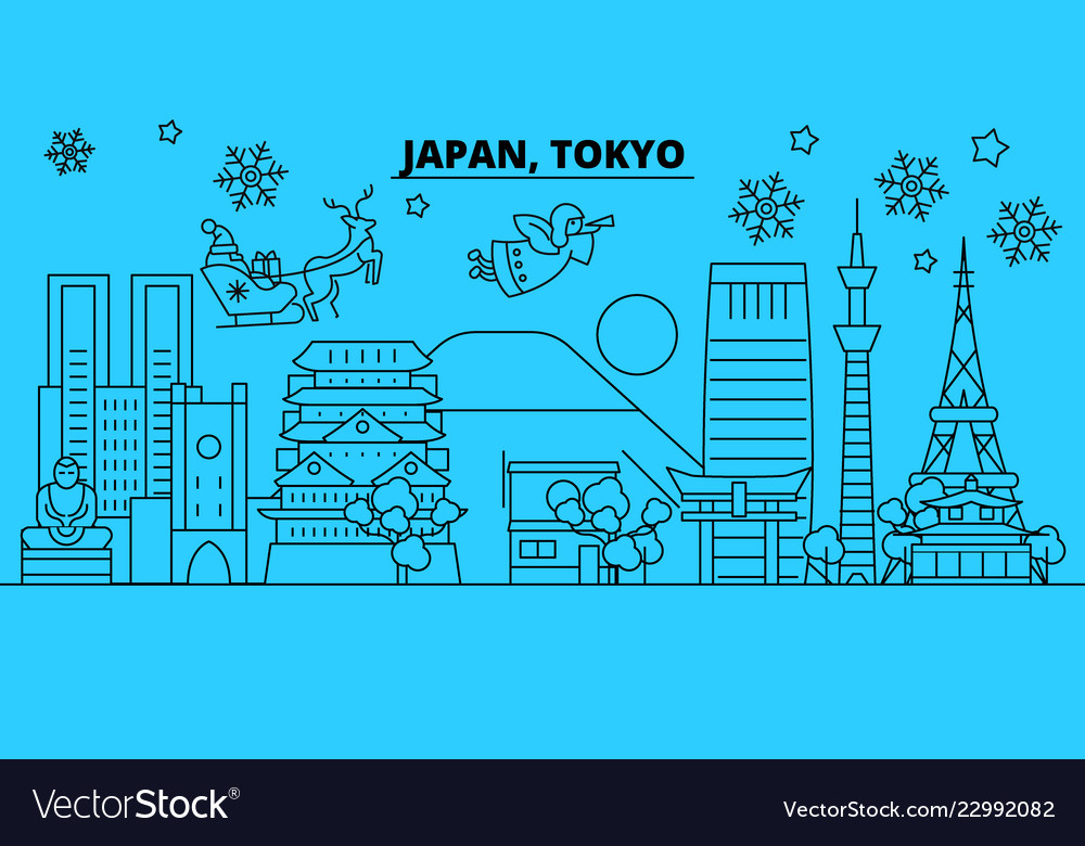Japan Tokyo City Winter Holidays Skyline Merry Vector Image