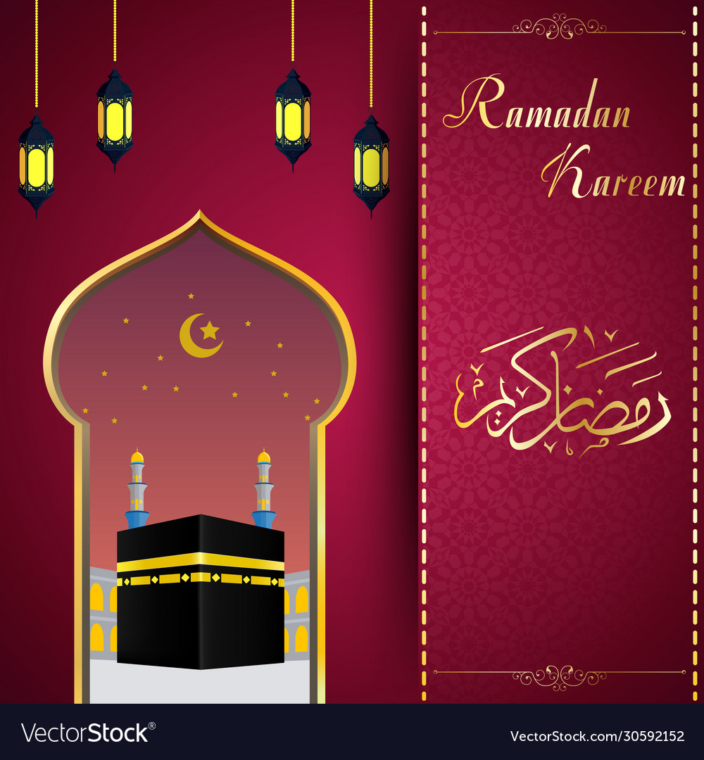 Ramadhan kareem