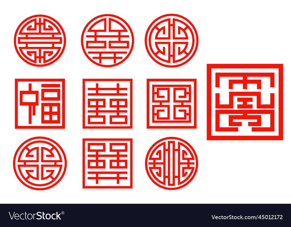 Chinese traditional ornaments set of lunar year Vector Image