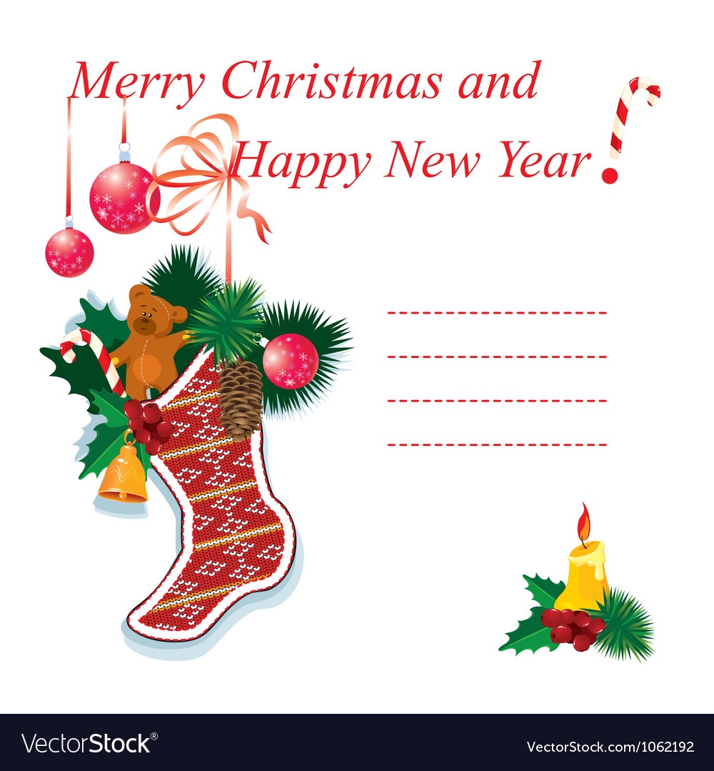 Christmas sock with gifts on a white background Vector Image