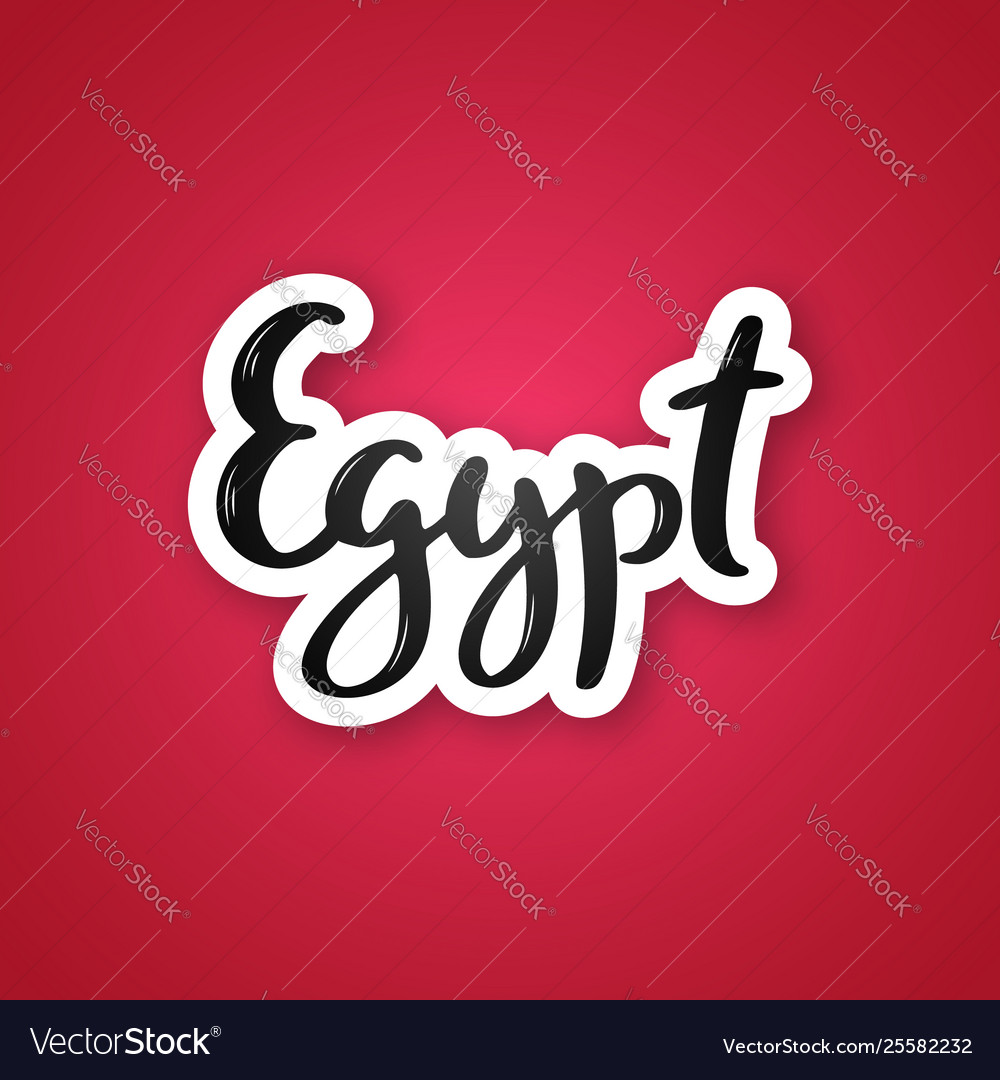 Image result for Egypt name