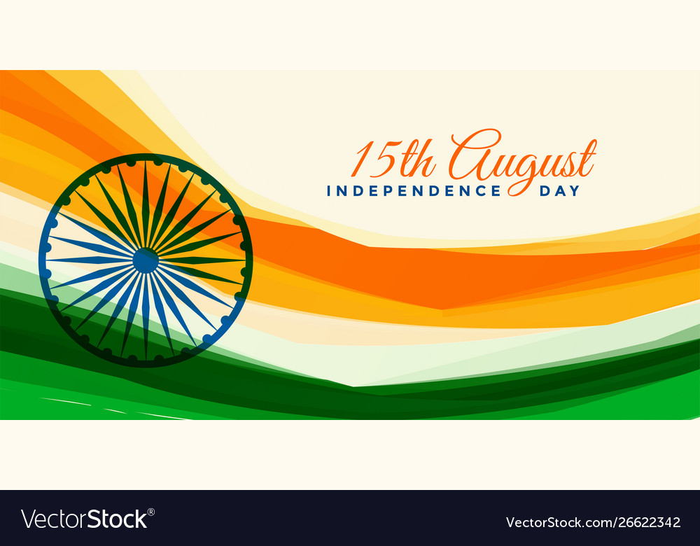 15 August Tiranga, 15 augast background HD wallpaper | Pxfuel