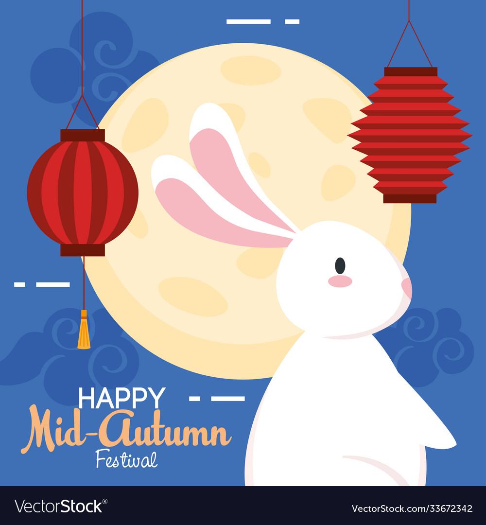 Chinese mid autumn festival with rabbit full moon Vector Image