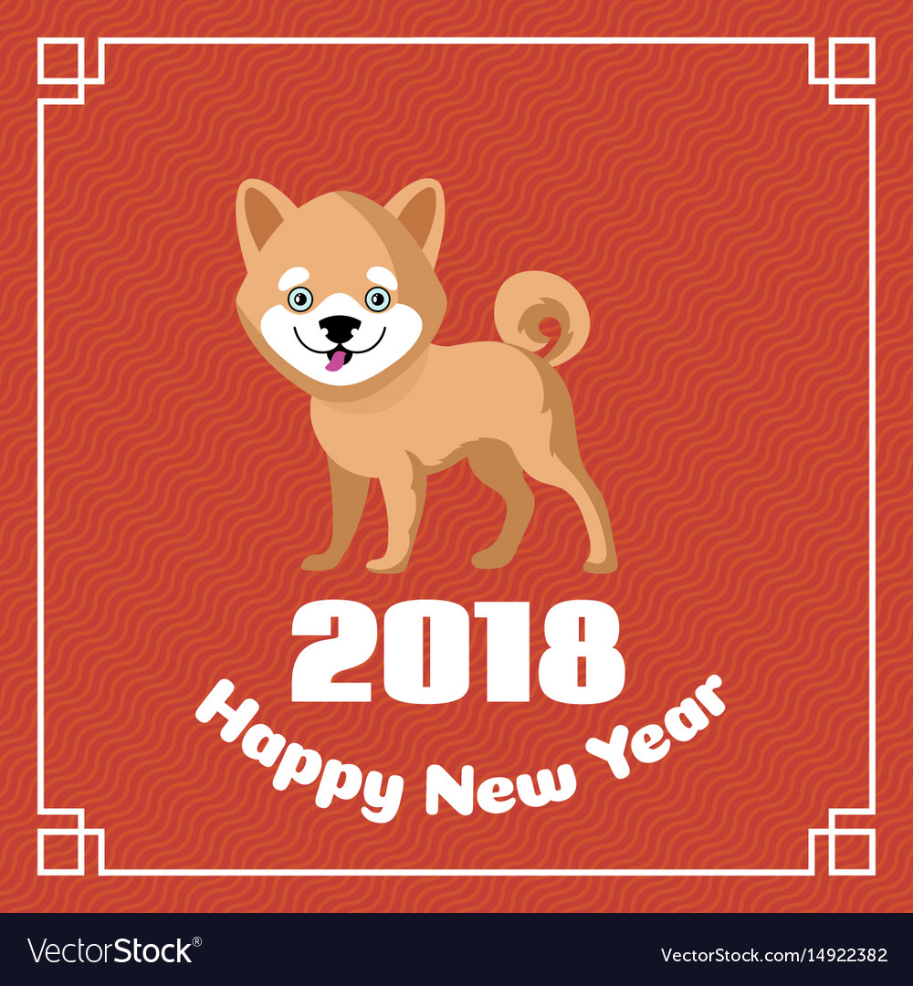 Happy chinese new year 2018 greeting