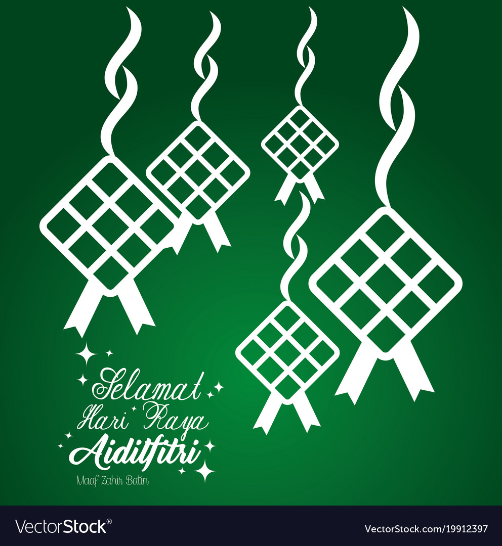 Selamat hari raya aidilfitri Royalty Free Vector Image