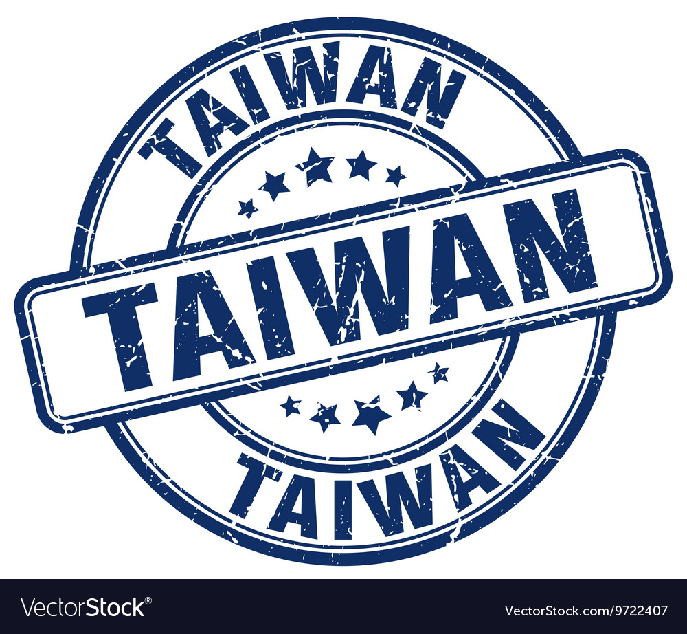 Taiwan stamp Royalty Free Vector Image - VectorStock