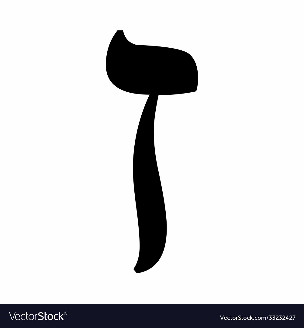 hebrew-letter-zayin-royalty-free-vector-image-vectorstock