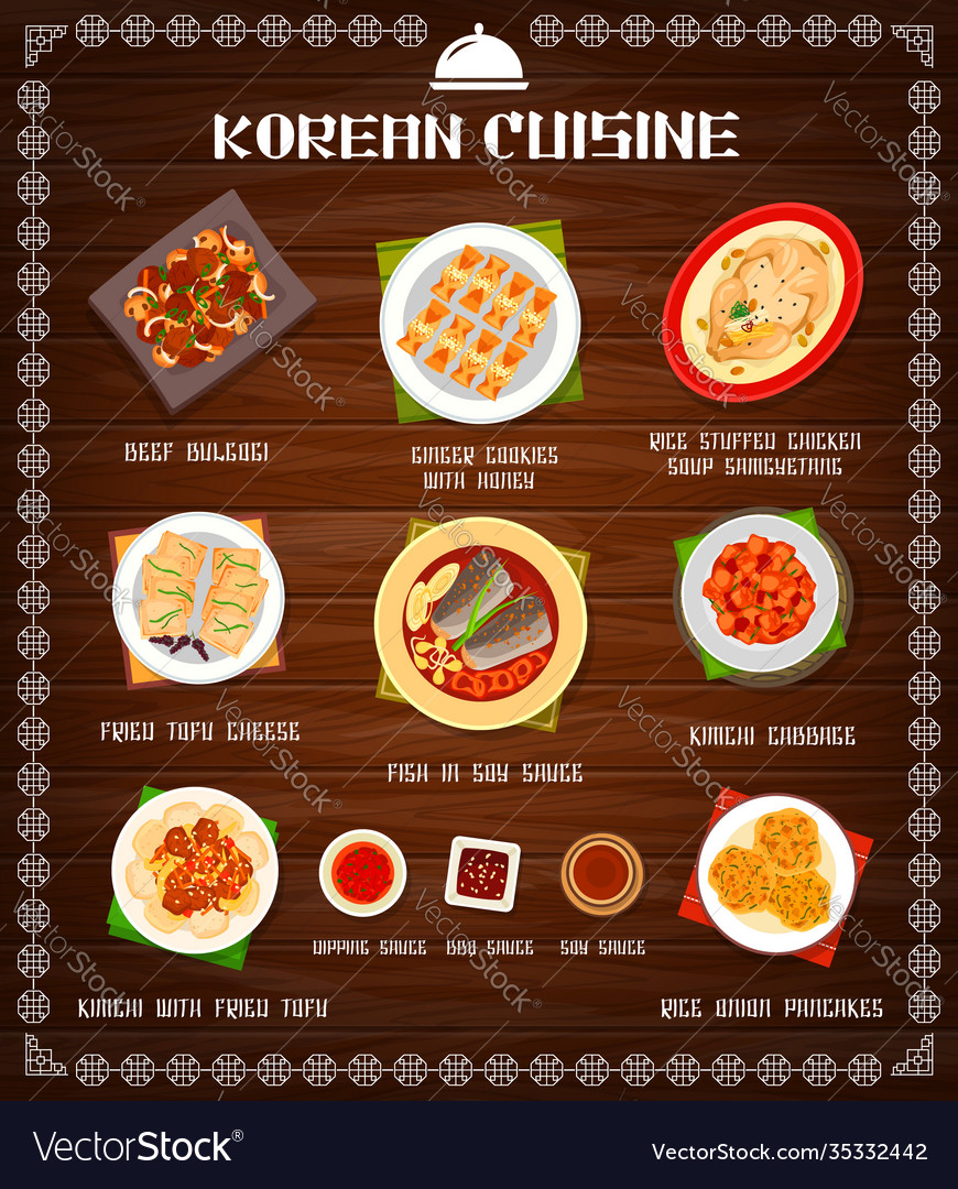 Korean Food Cuisine Menu Dishes Restaurant Meals Vector 35332442 