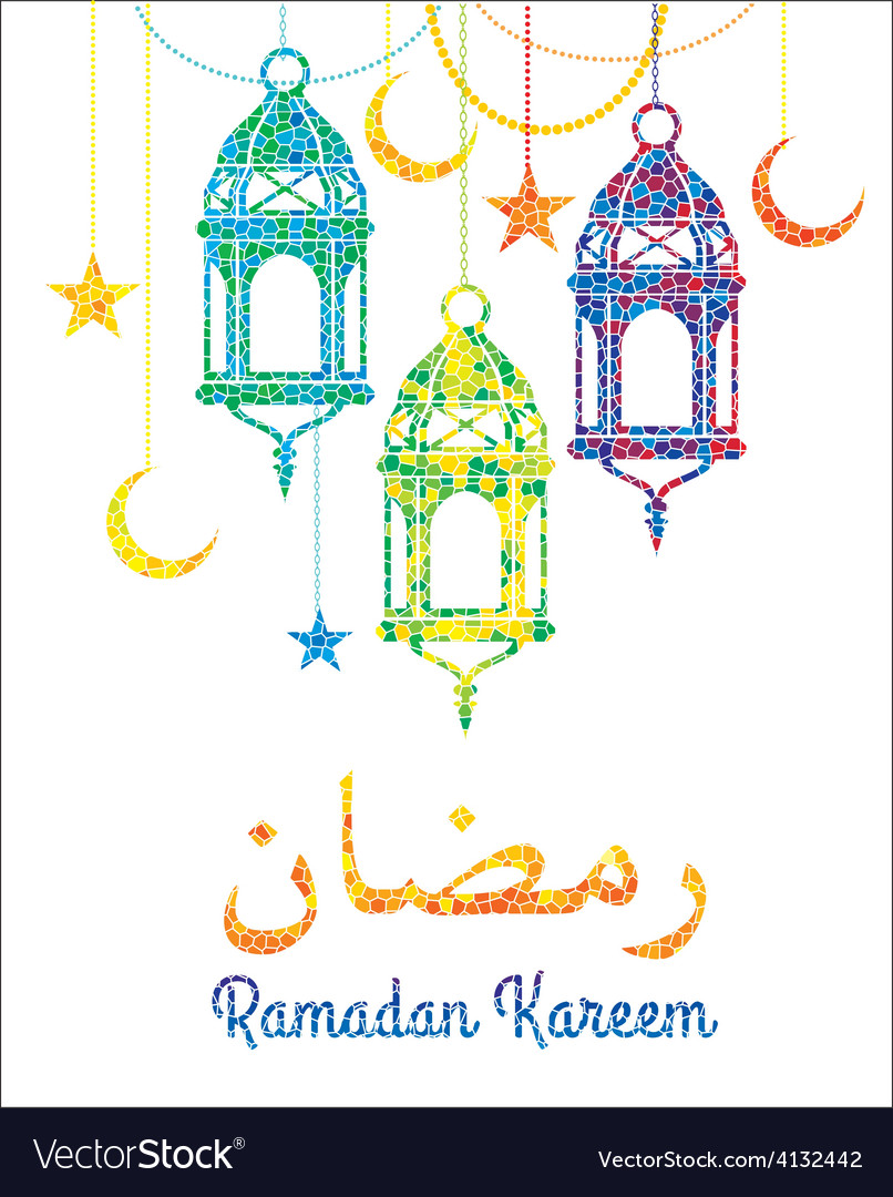 Ramadan kareem Royalty Free Vector Image - VectorStock