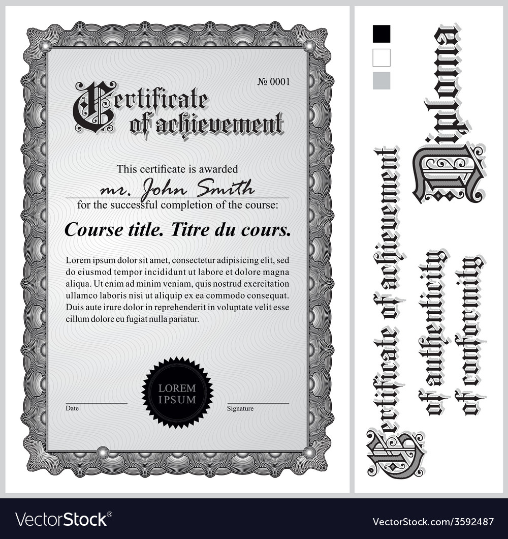 Black and white certificate Template Vertical Vector Image