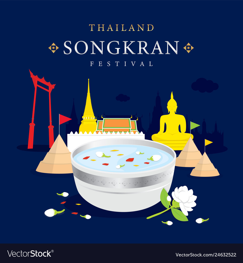 Songkran Festival Water Splash Thailand Royalty Free Vector