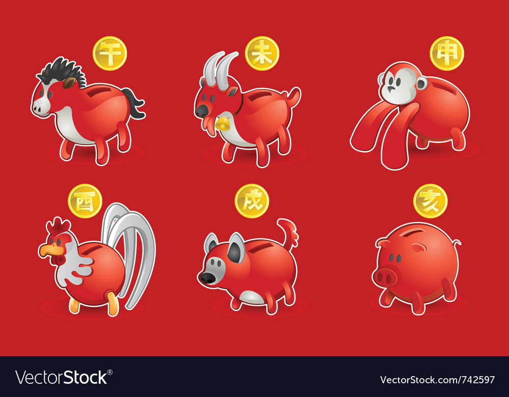 Piggy Bank Of Chinese Zodiac Icon Royalty Free Vector Image