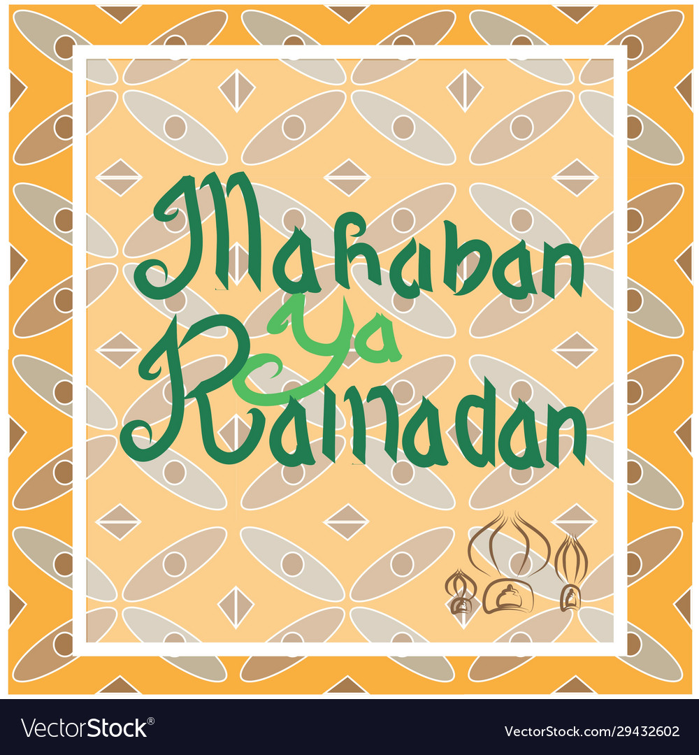 Welcome Ramadhan Month Moslem Greeting Royalty Free Vector