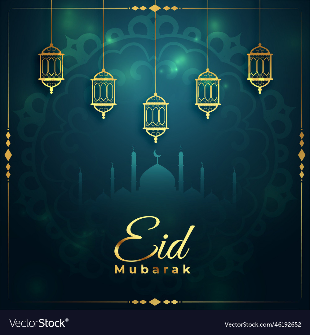 Eid mubarark shiny background with mosque Vector Image