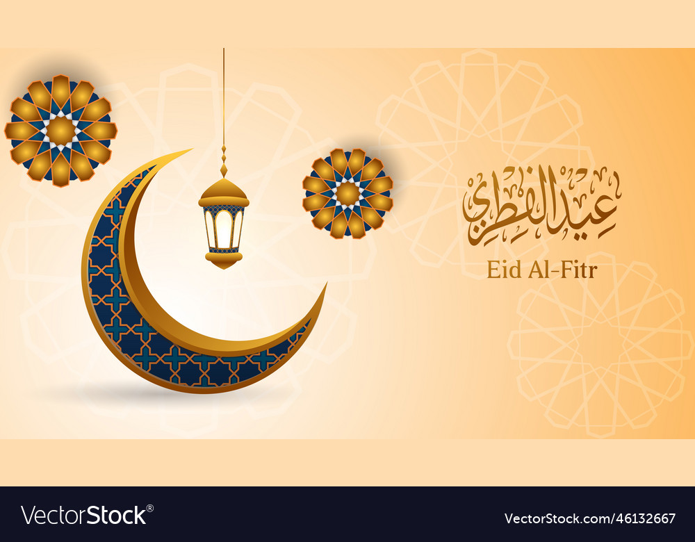 Realistic eid al-fitr background with moon