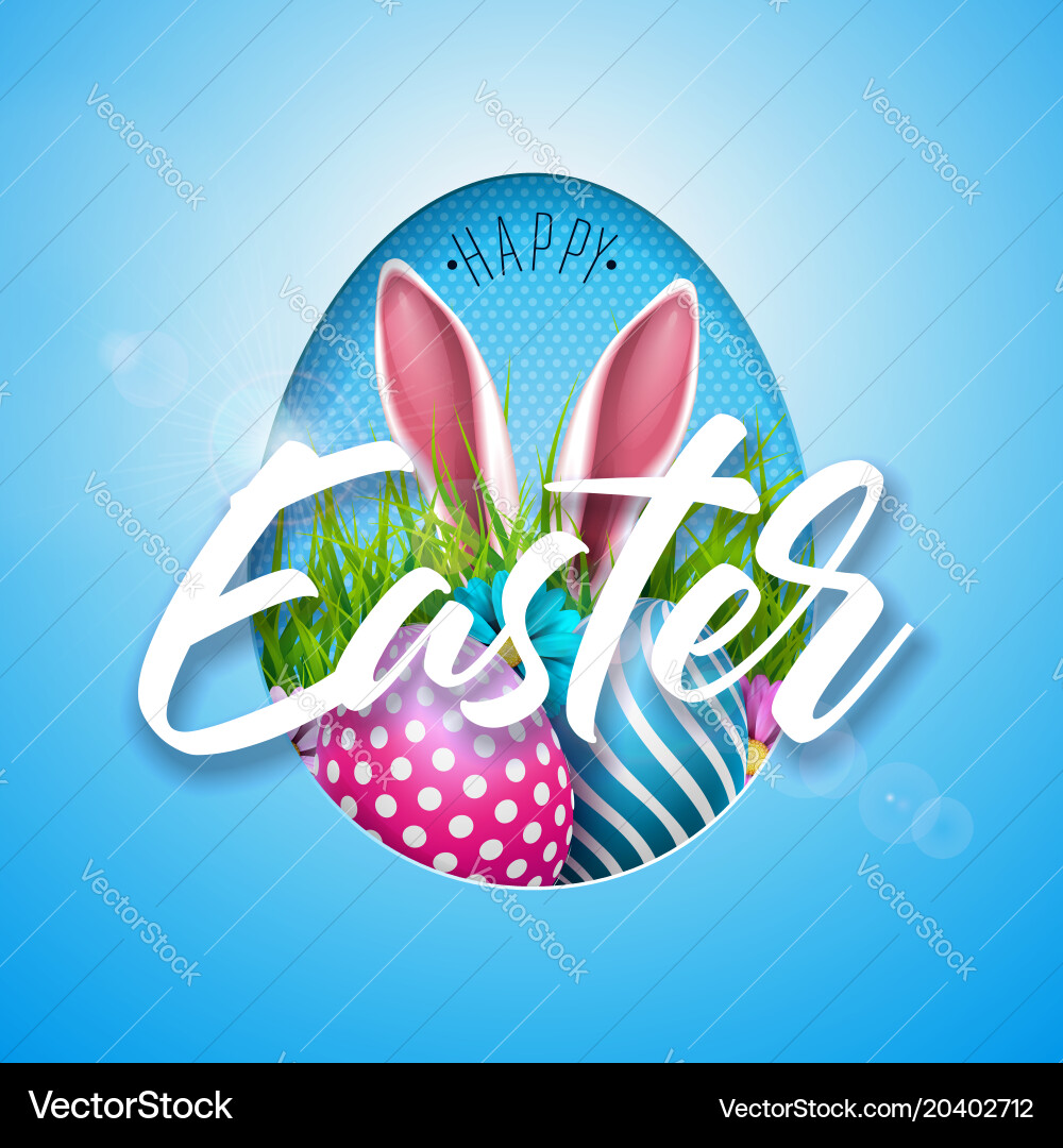 Happy easter holiday Royalty Free Vector Image