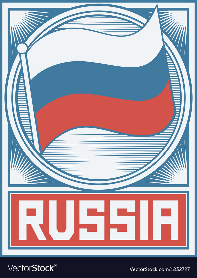 Russia Flag Poster Royalty Free Vector Image Vectorstock