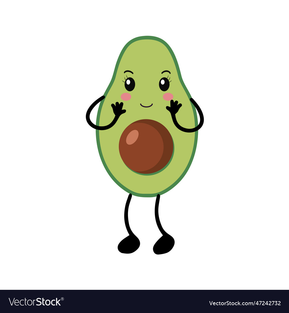 Avocado icon in kawaii style Royalty Free Vector Image