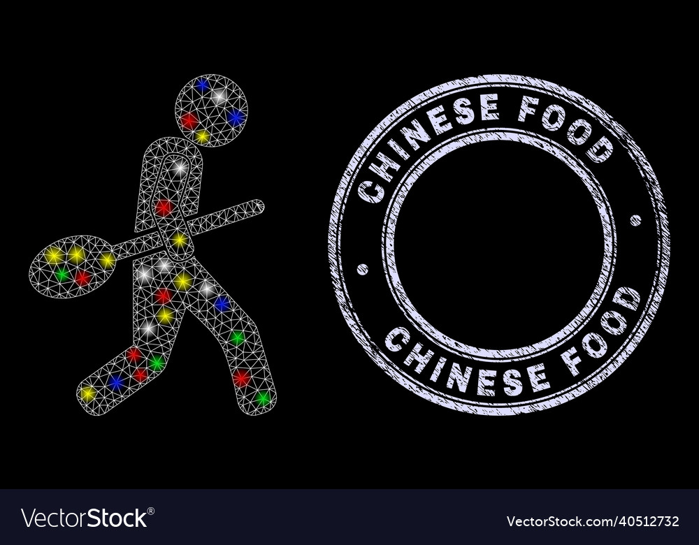 Scratched chinesisch food watermark und magische mesh