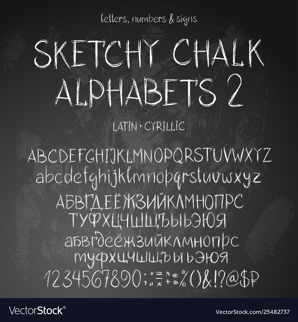 Sketchy alphabets Royalty Free Vector Image - VectorStock