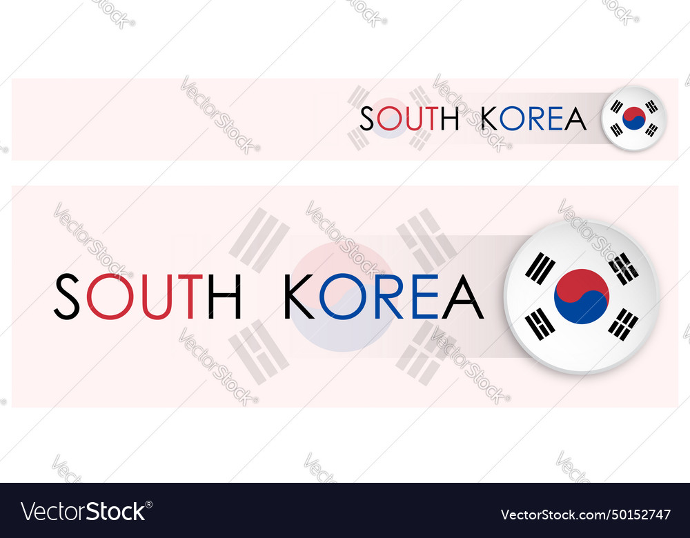 Korea flag horizontal web banner in modern Vector Image