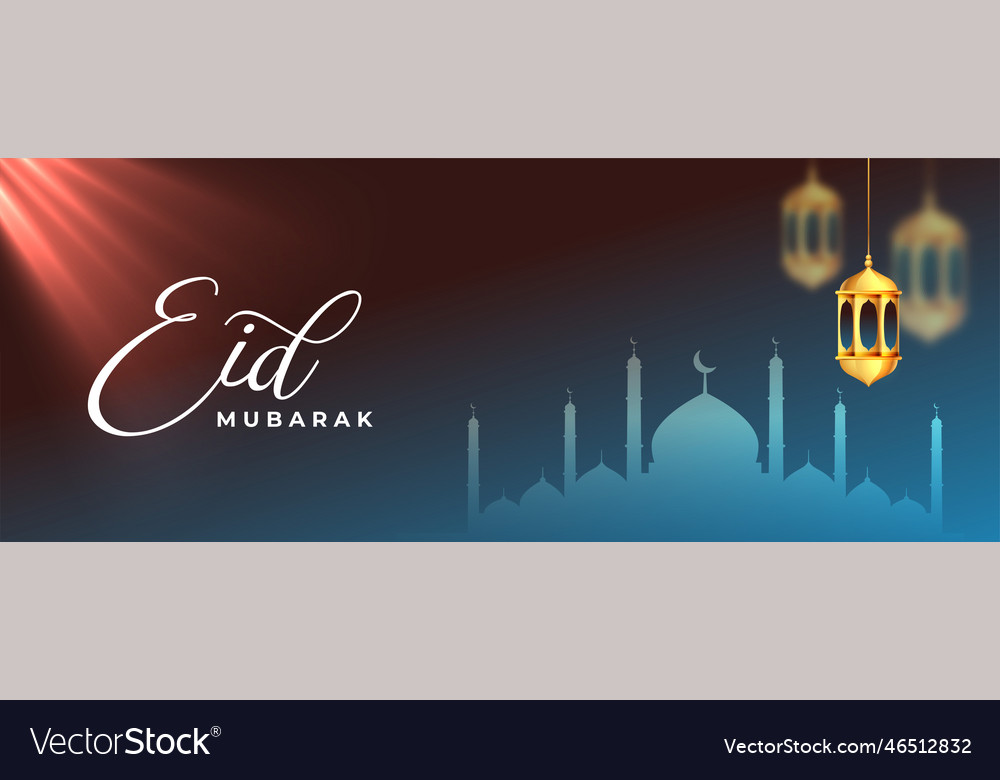 Muslim Eid Mubarak Realistic Lantern Banner Vector Image