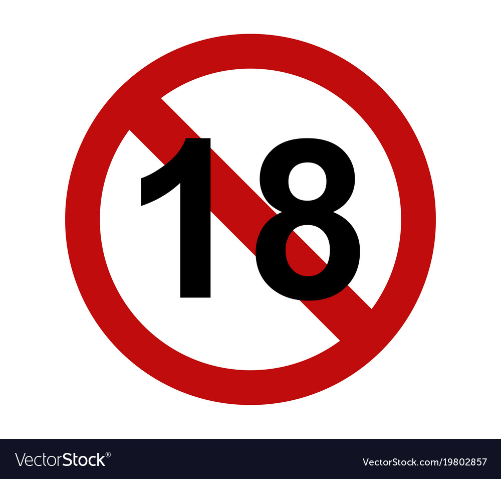 Ограничение 18 на телефон