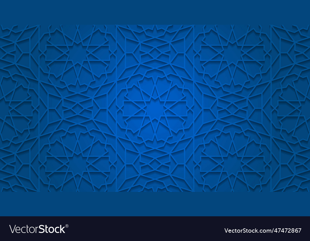 Blue geometric ornament islamic background Vector Image