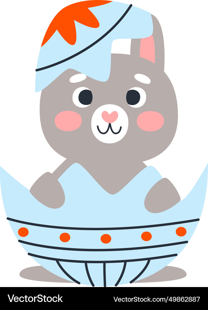 Easter rabbit in egg Royalty Free Vector Image