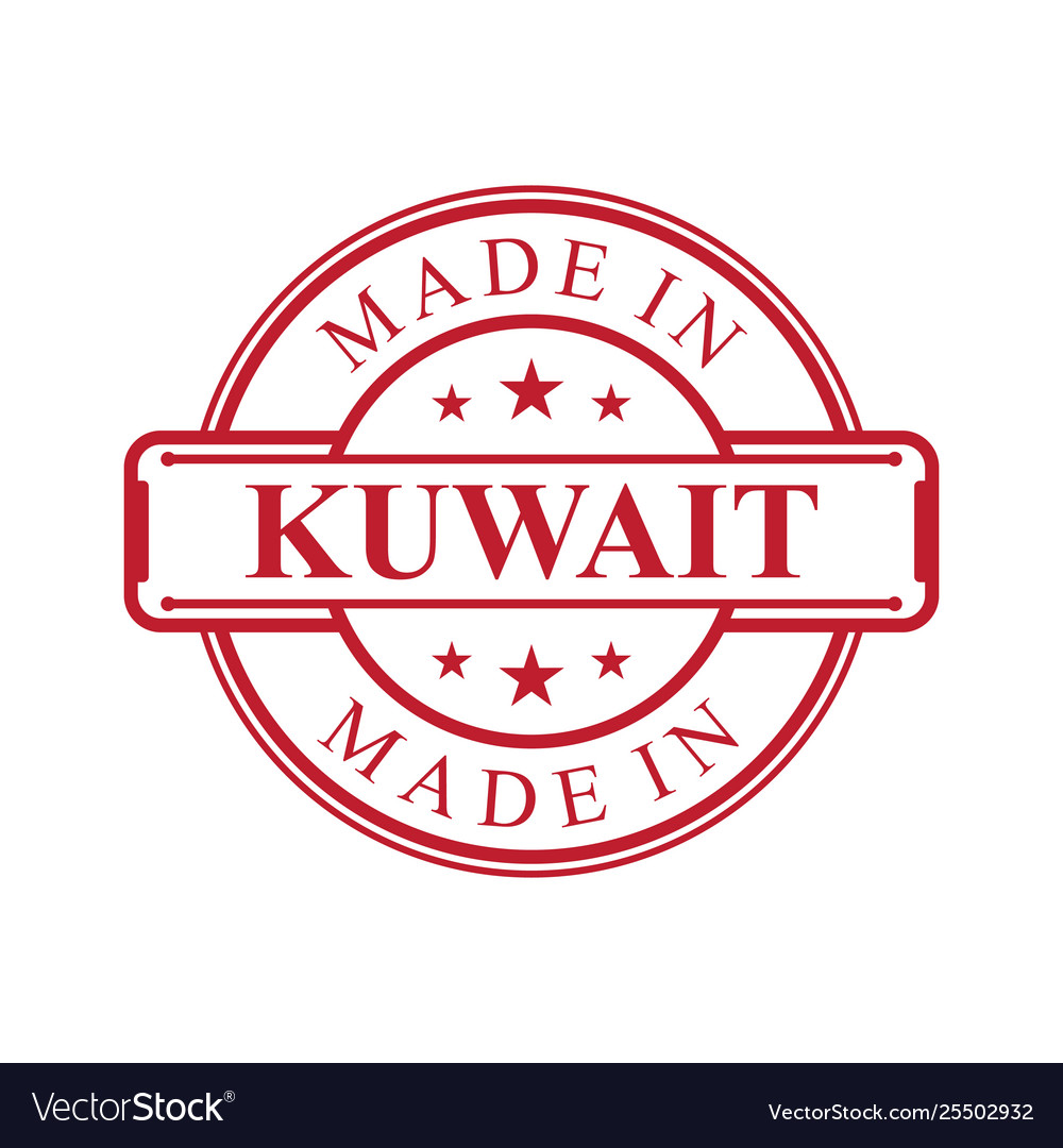 Kuwait Royalty Free Vector Image - VectorStock