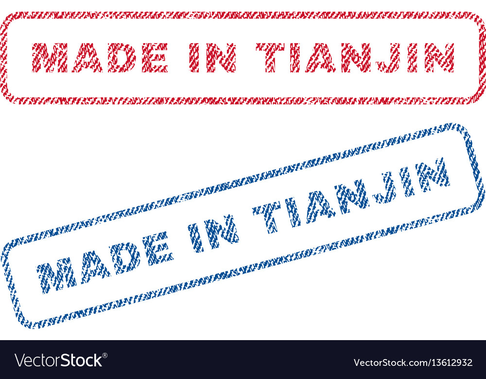 Made in tianjin textile stamps