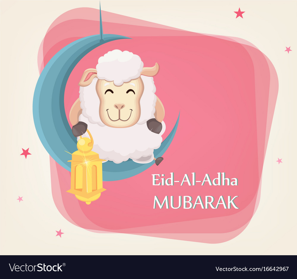 Festival of sacrifice eid al-adha traditional Vector Image