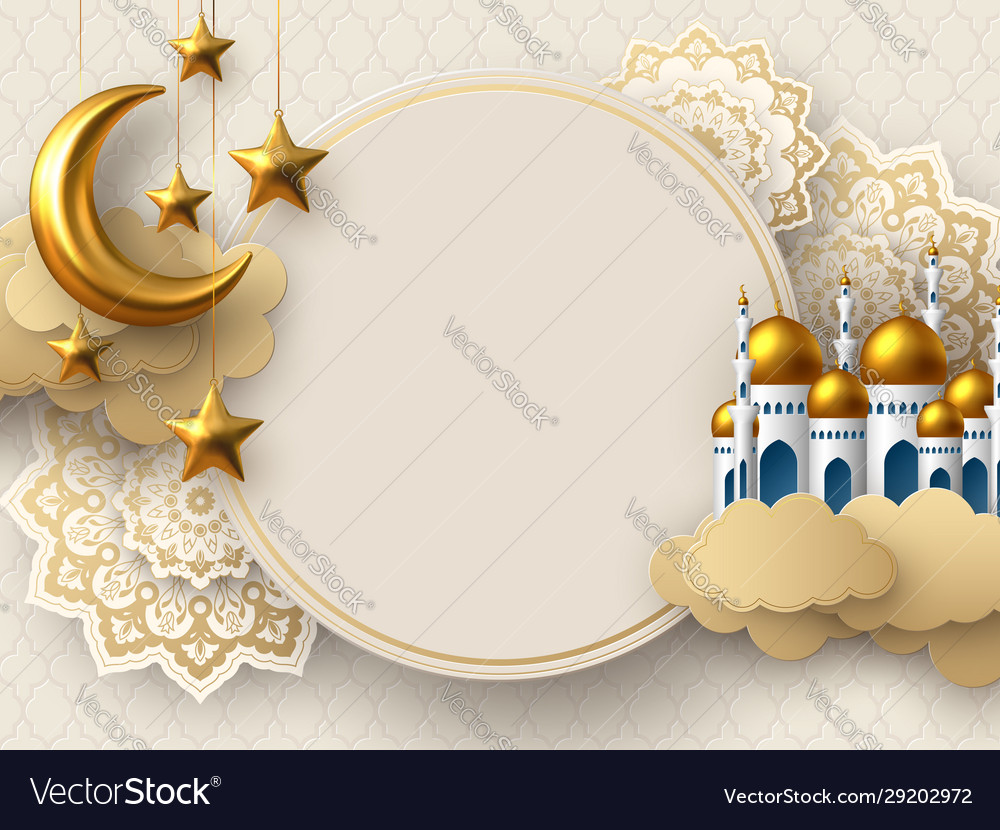 Ramadan kareem Royalty Free Vector Image - VectorStock