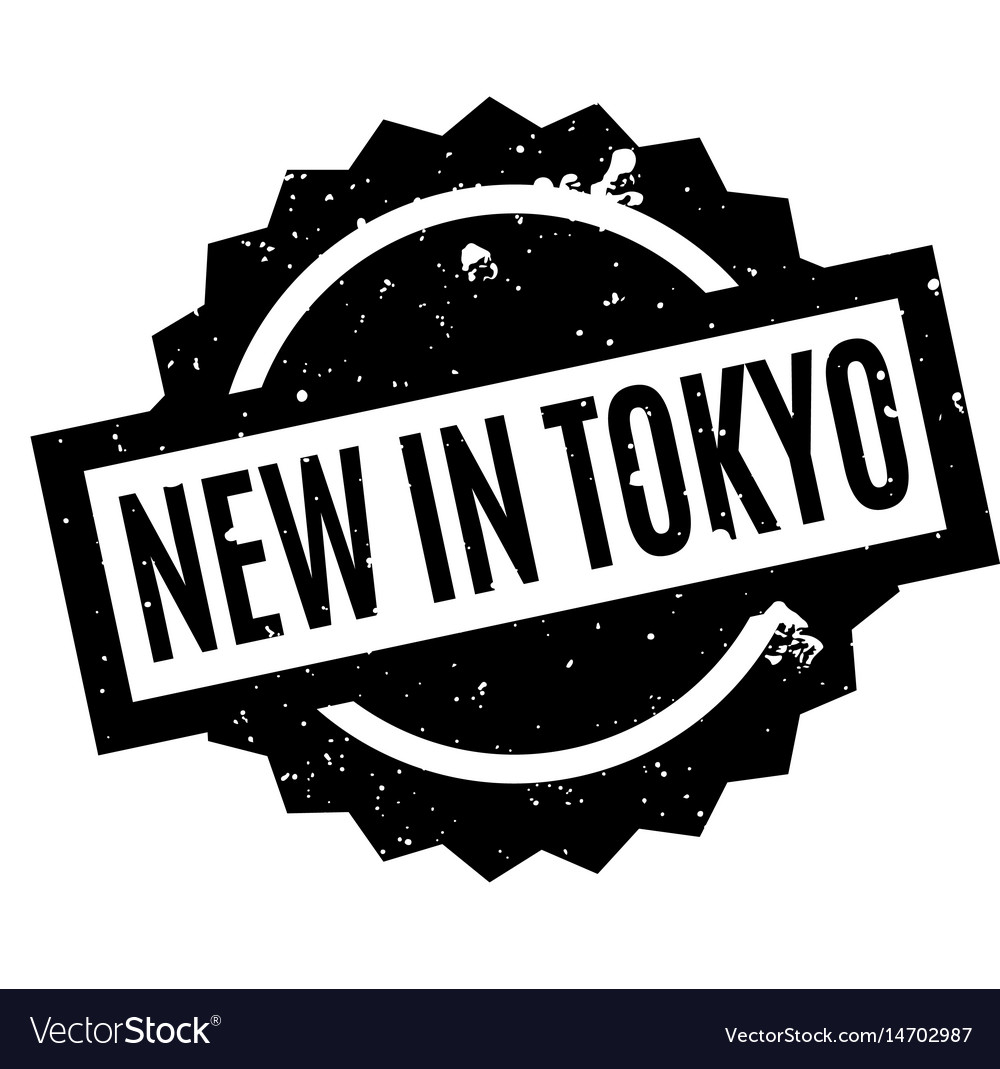 New in tokyo rubber stamp