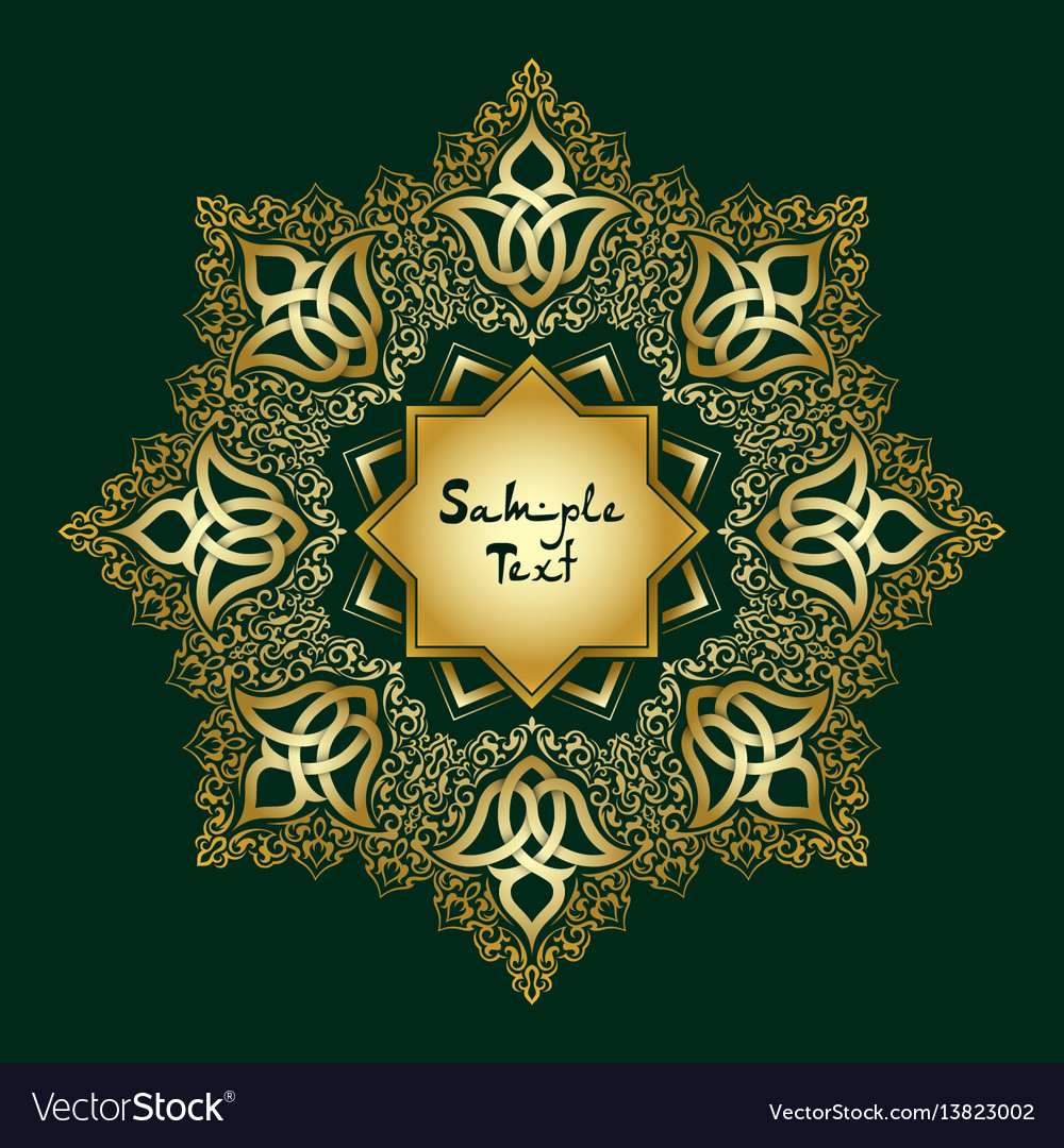 Mandala ethnic motifs vector image Mandala ethnic motifs