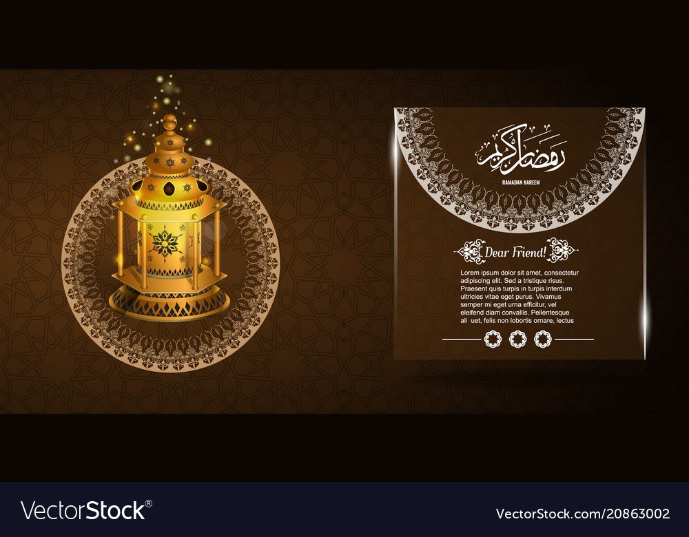 Ramadan kareem greeting or invitation card