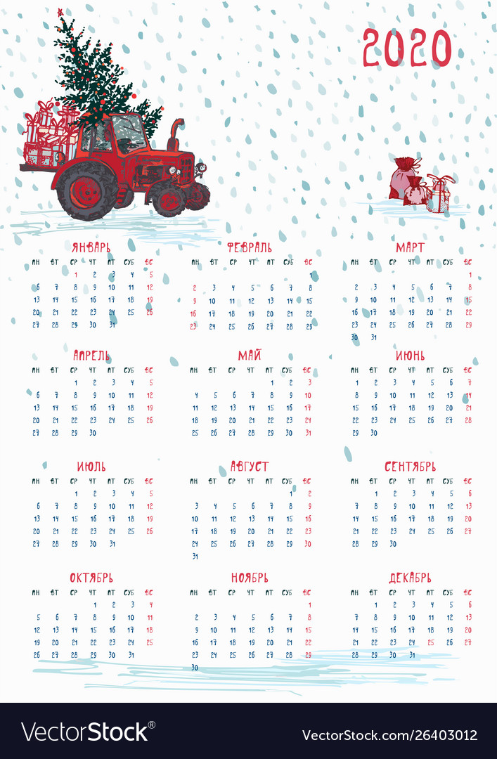 christmas 2020 calendar 2020 Calendar Planner Whith Red Christmas Tractor Vector Image christmas 2020 calendar